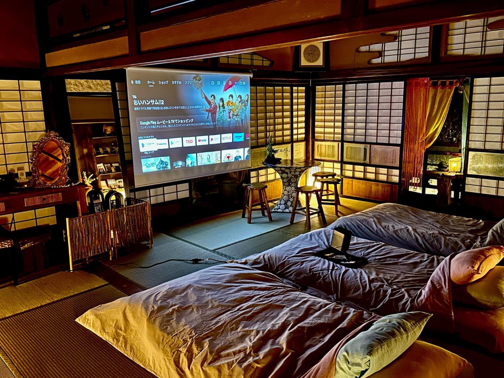 Kominka Mitsuhama Ryokan Matsuyama  Esterno foto